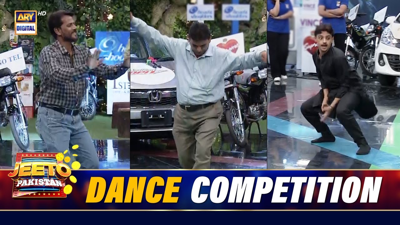 Dance Competition!🕺- Most Funny Segment 😂 | #jeetopakistan2024