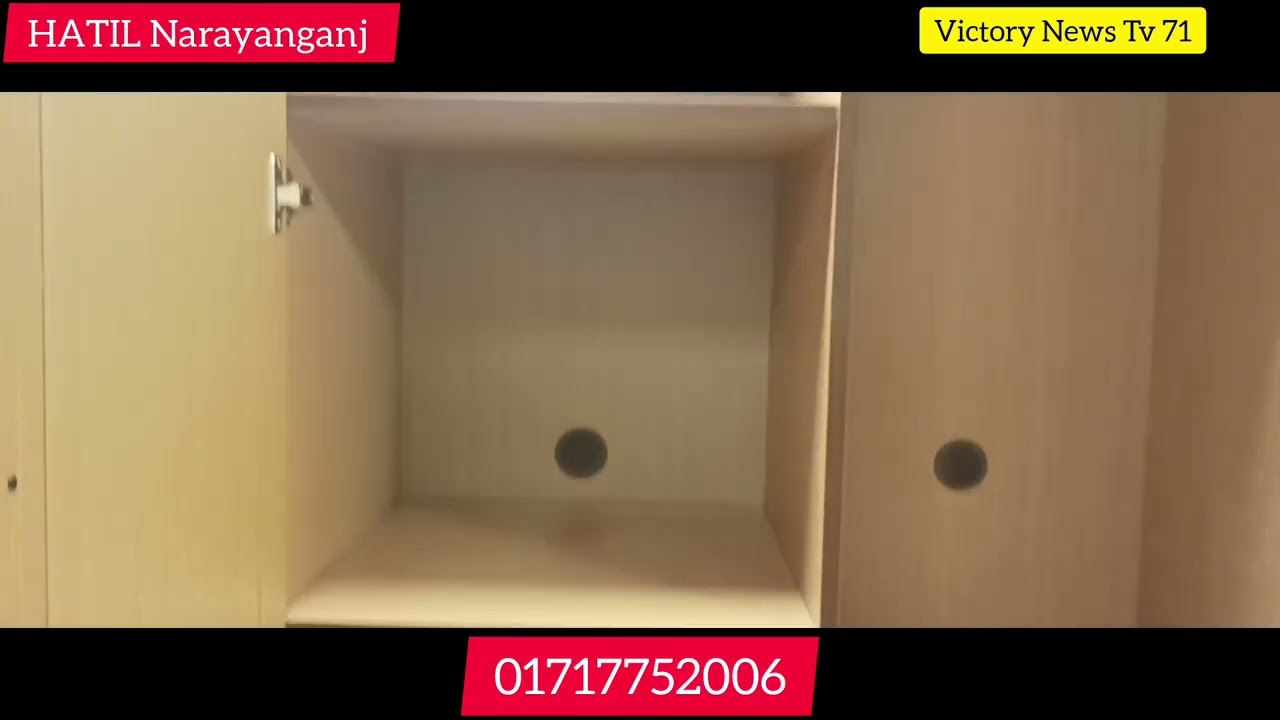 HATIL ঈদ আনন্দে নতুন সাজে ৫-১০%  ছাড়! ০১৭১৭৭৫২০০৬
