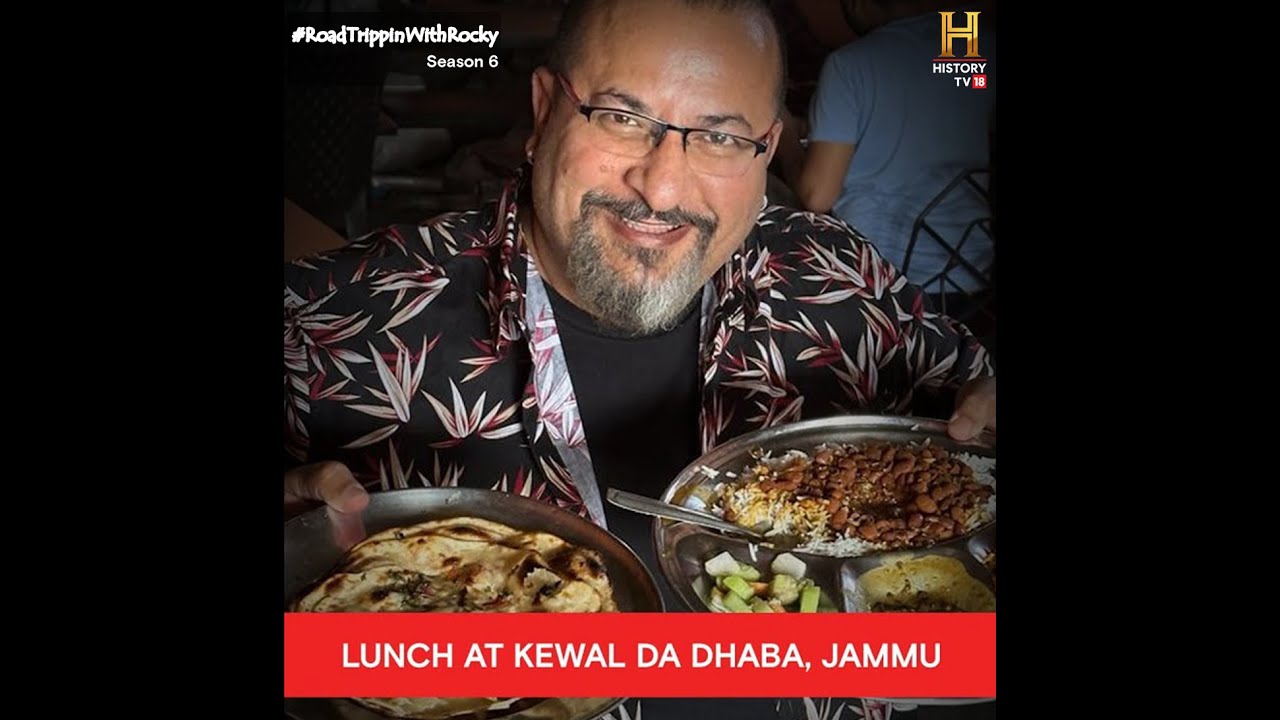 Rocky tries Rajma Chawal in Jammu | #RoadTrippinWithRocky S6 | D06V02