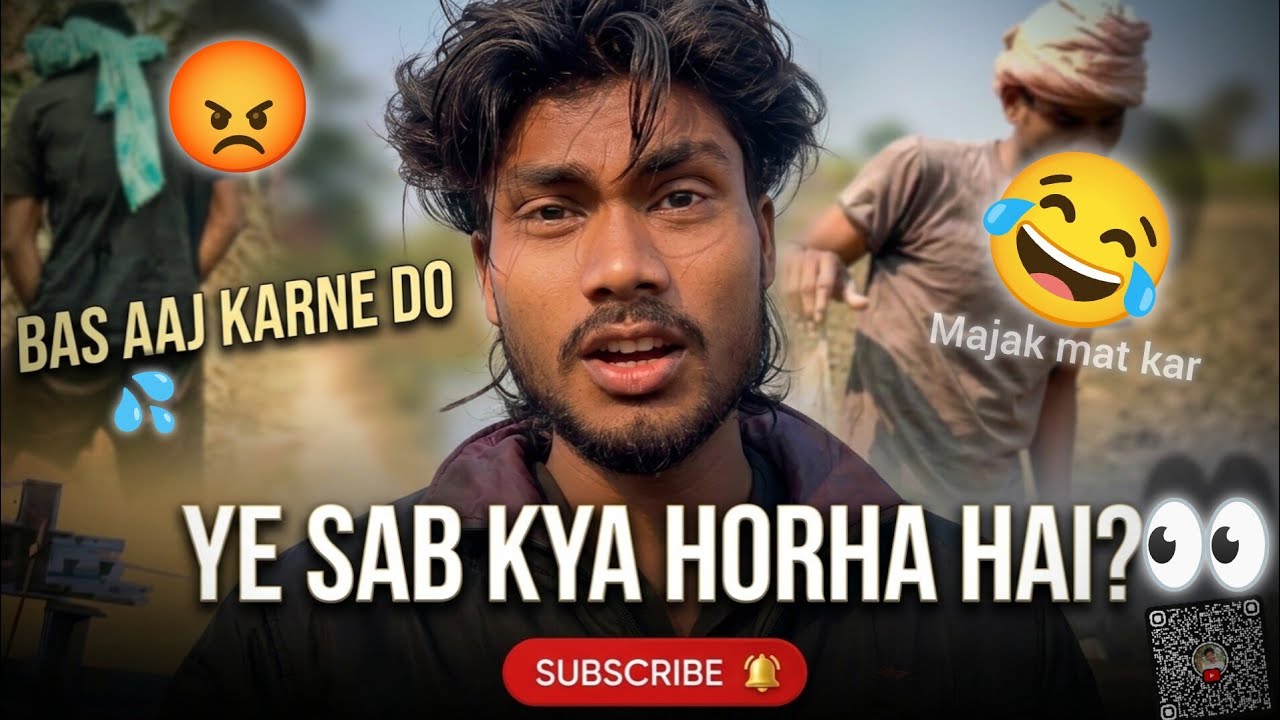 Last Tak  Video▶️ Dekho👀Bahut Maja Ayega 😂🤣💦|| Watch This Video Till The End, It Is Very Enjoyable🤣💦