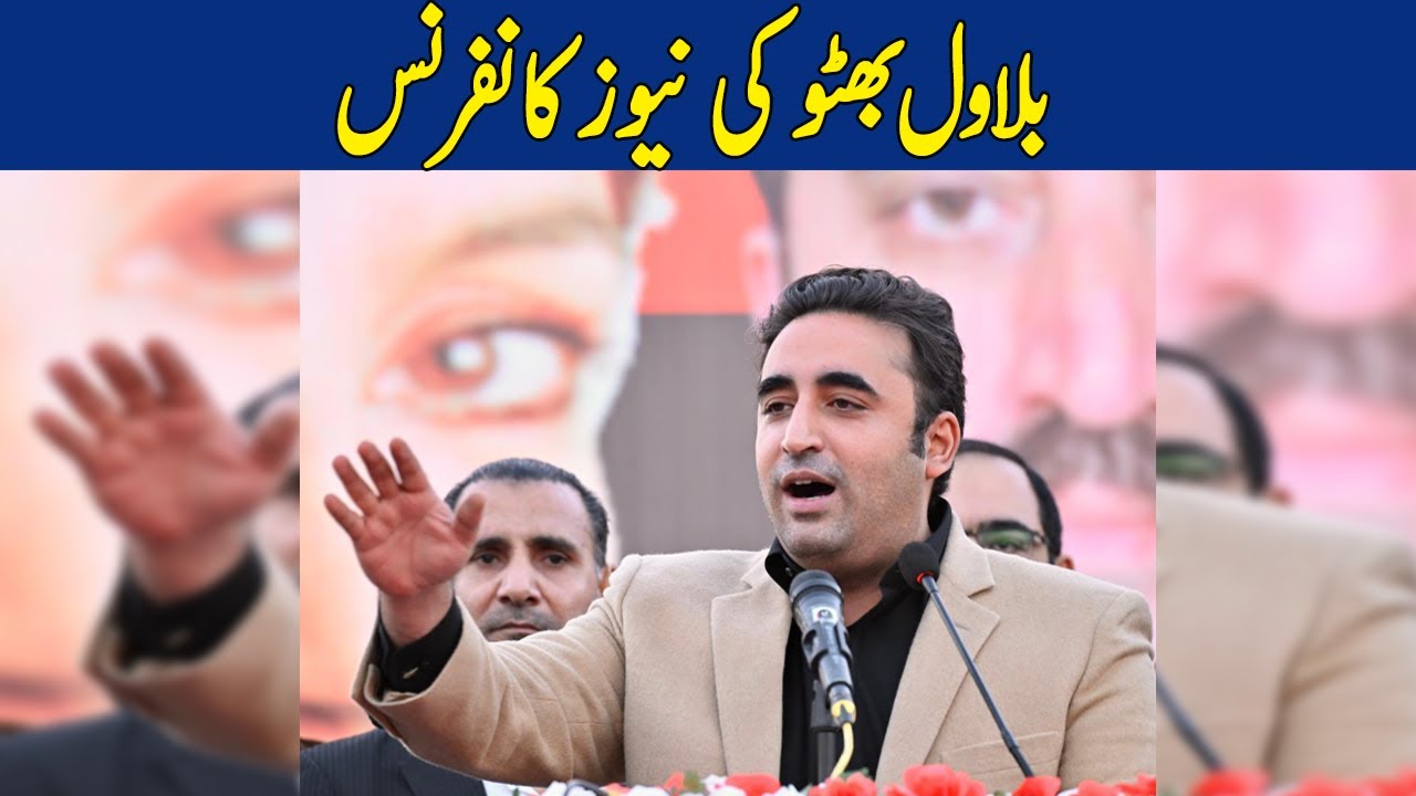 PPP Chairman Bilawal Butto's Important Media Talk On Government Formation | Dawn News Live