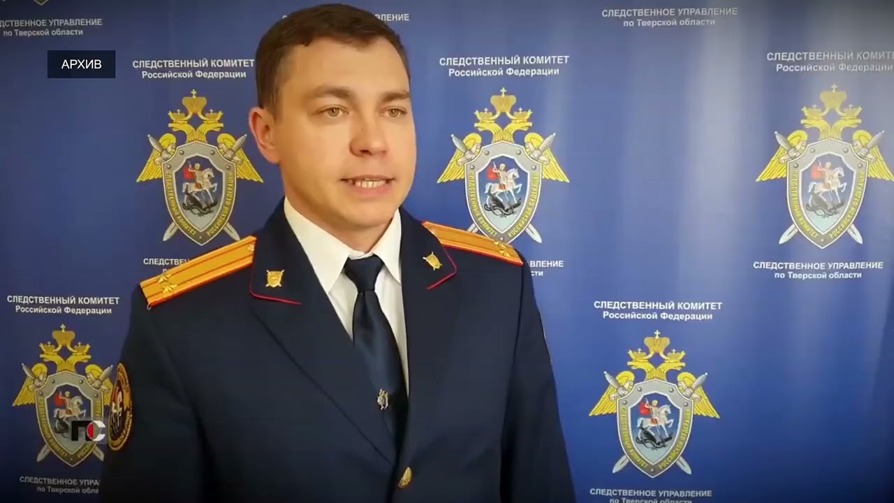 Патрульная Служба - 22.10.13