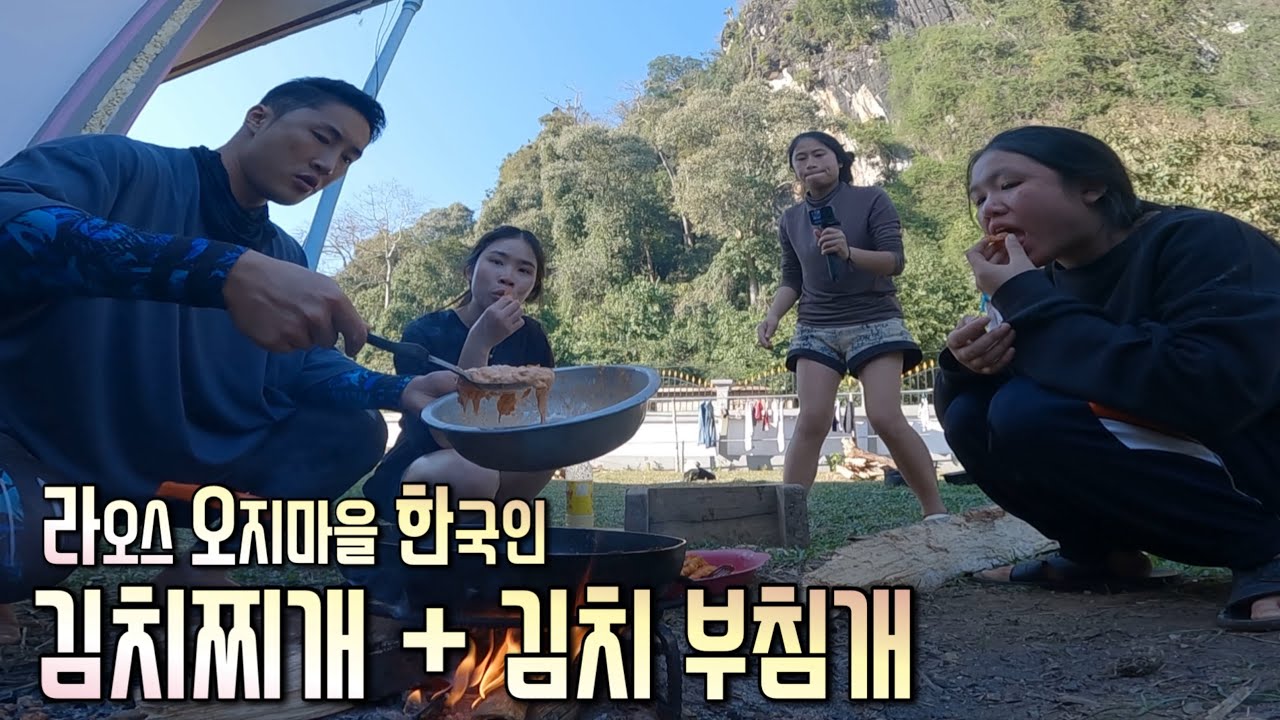 람파이 : 피자 같기도 하고..빵 같기도 한데..??