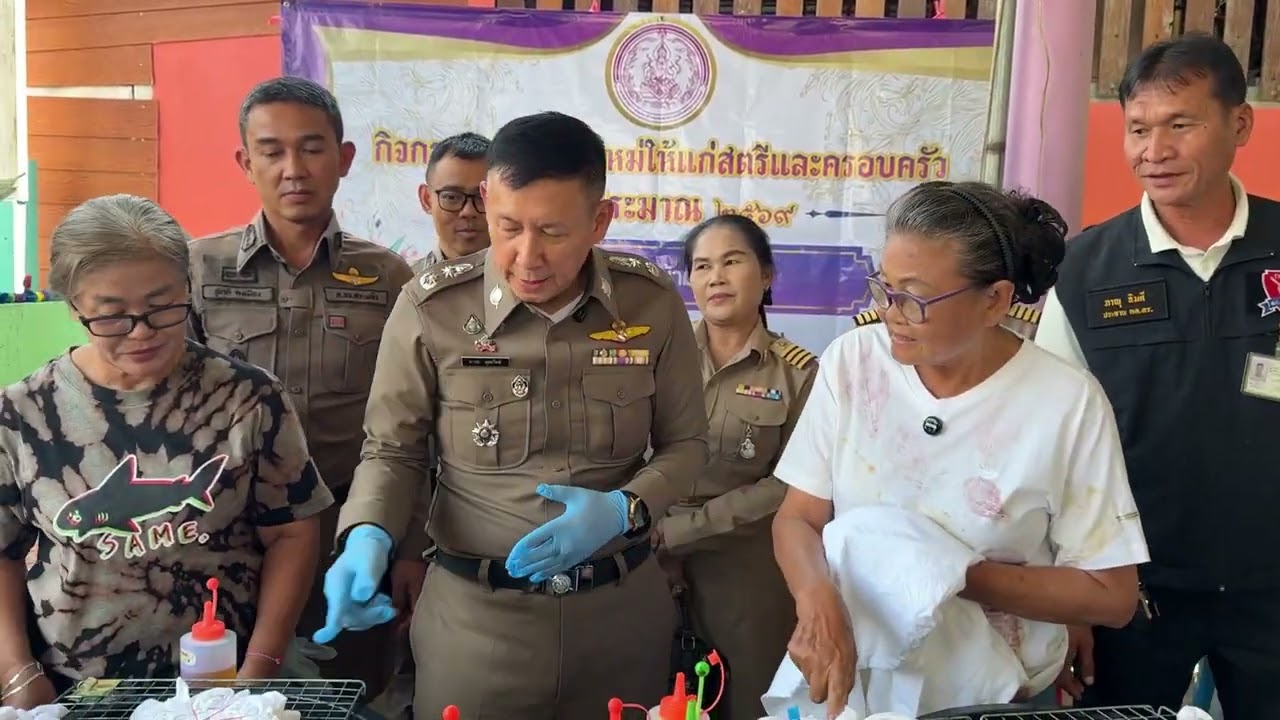สภ.คลองลึก เดินหน้า “ตำบลยั่งยืน” ผนึกพลังรัฐ–ชุมชน ตัดวงจรยาเสพติด สร้างอาชีพ สร้างอนาคต