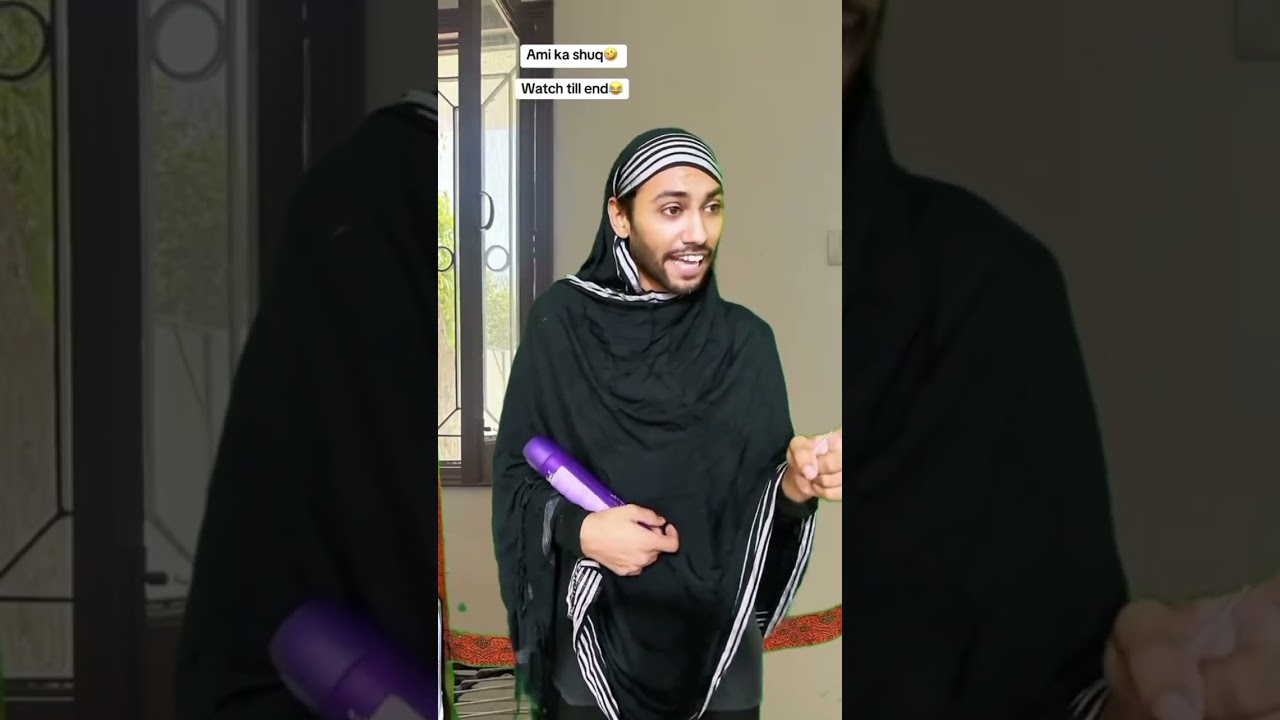 Washroom k roly 🤣 pateesa ,Zain or Bawa g k Sath moye moye😂