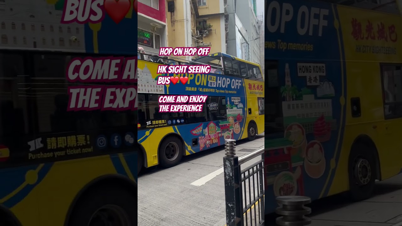 #hktour #sightseeing #shortsvideo