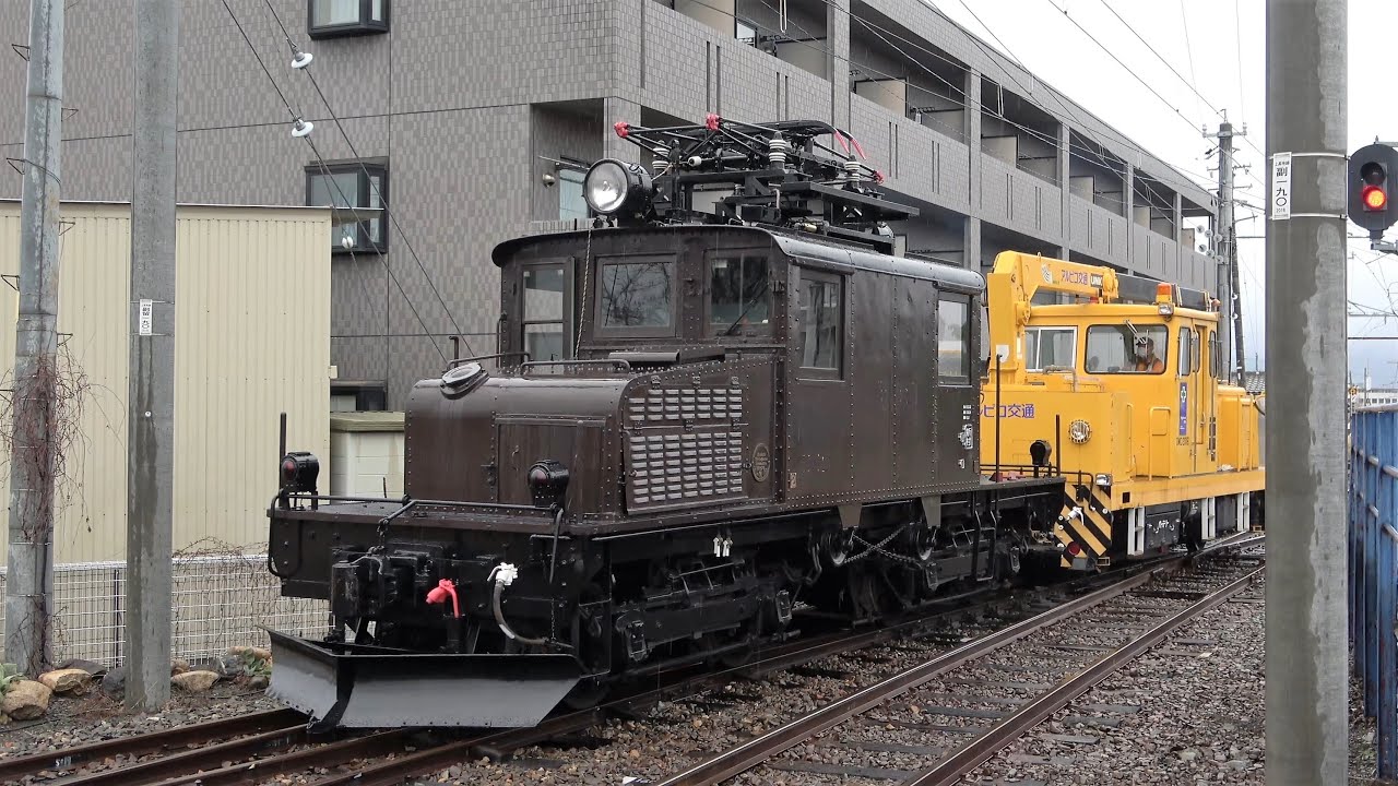 1926年製97歳の電気機関車が走る！アルピコ交通鉄道ミニまつり終了後のED30形新村駅構内入替風景