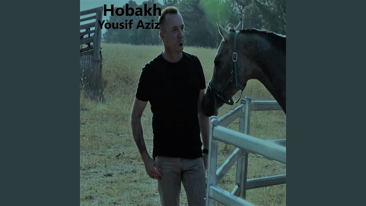 Hobakh