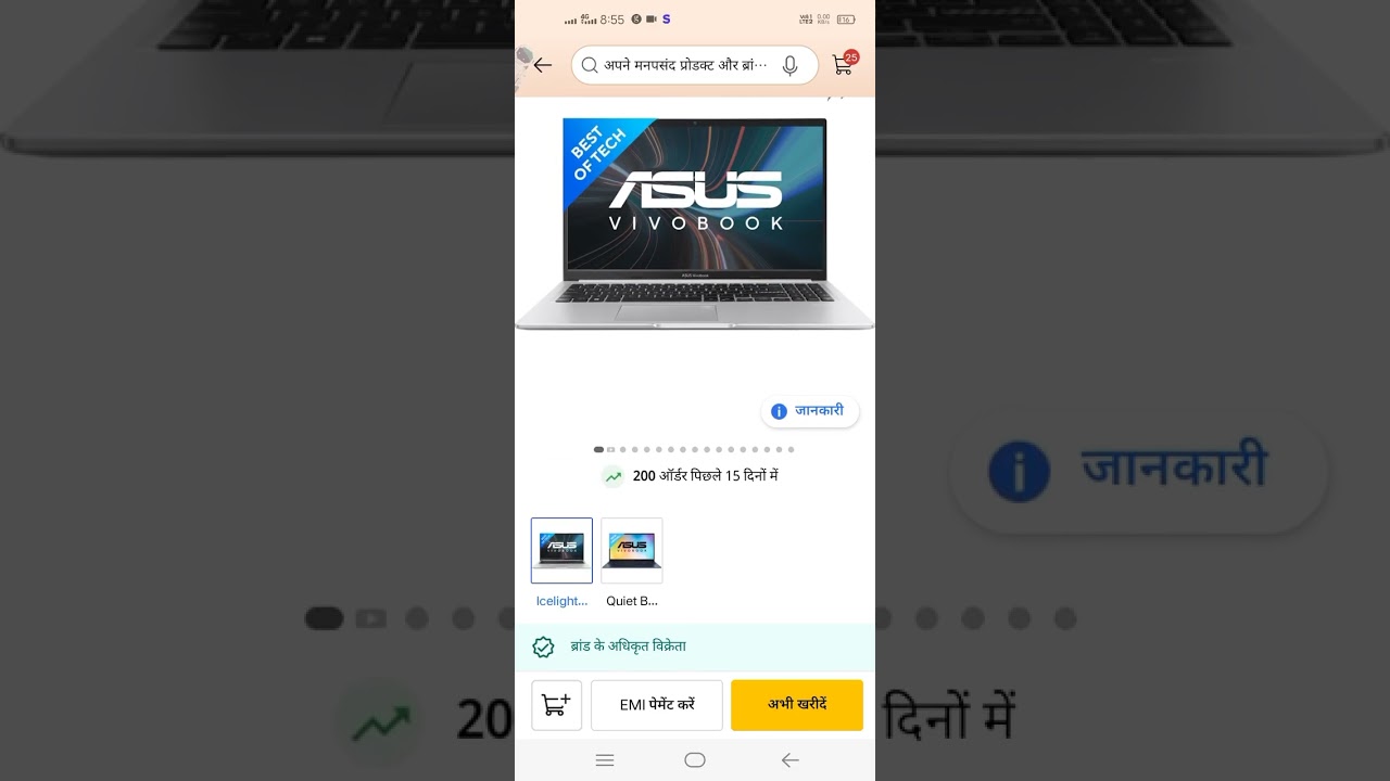 gaming laptop. 