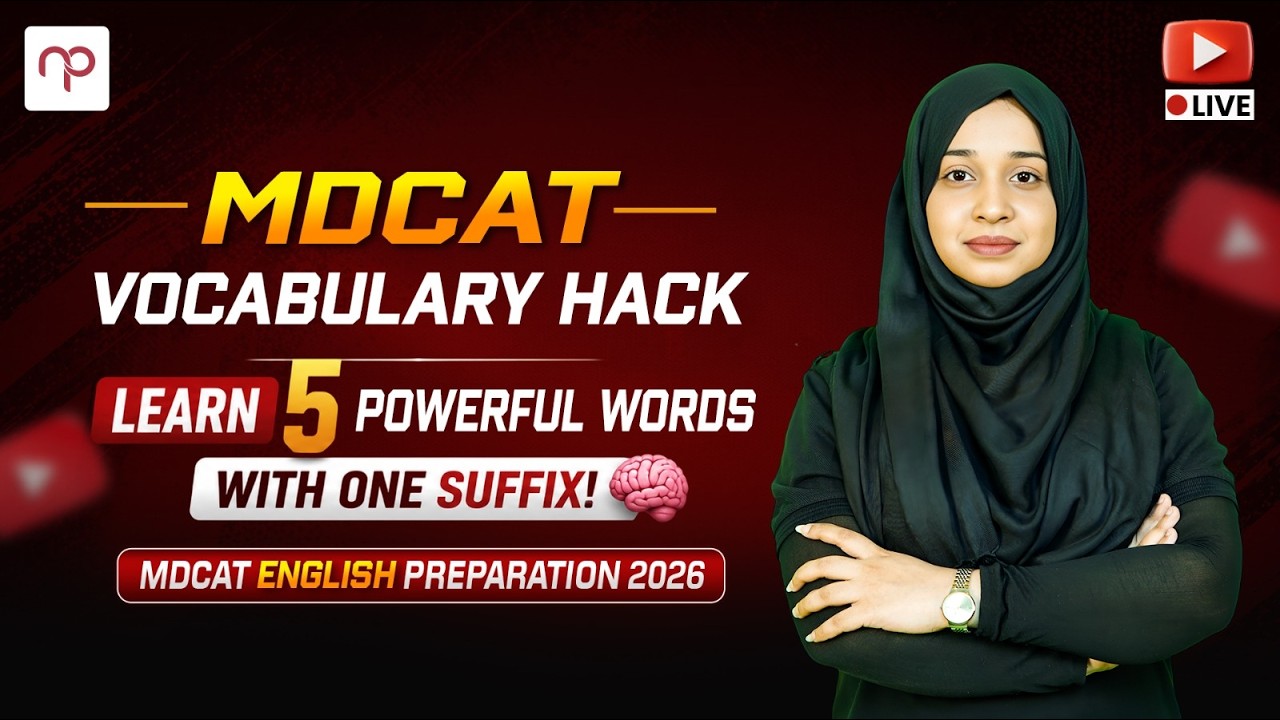 MDCAT Vocabulary Hack: Learn 5 Powerful Words with One Suffix! 🧠 | MDCAT English Preparation 2026