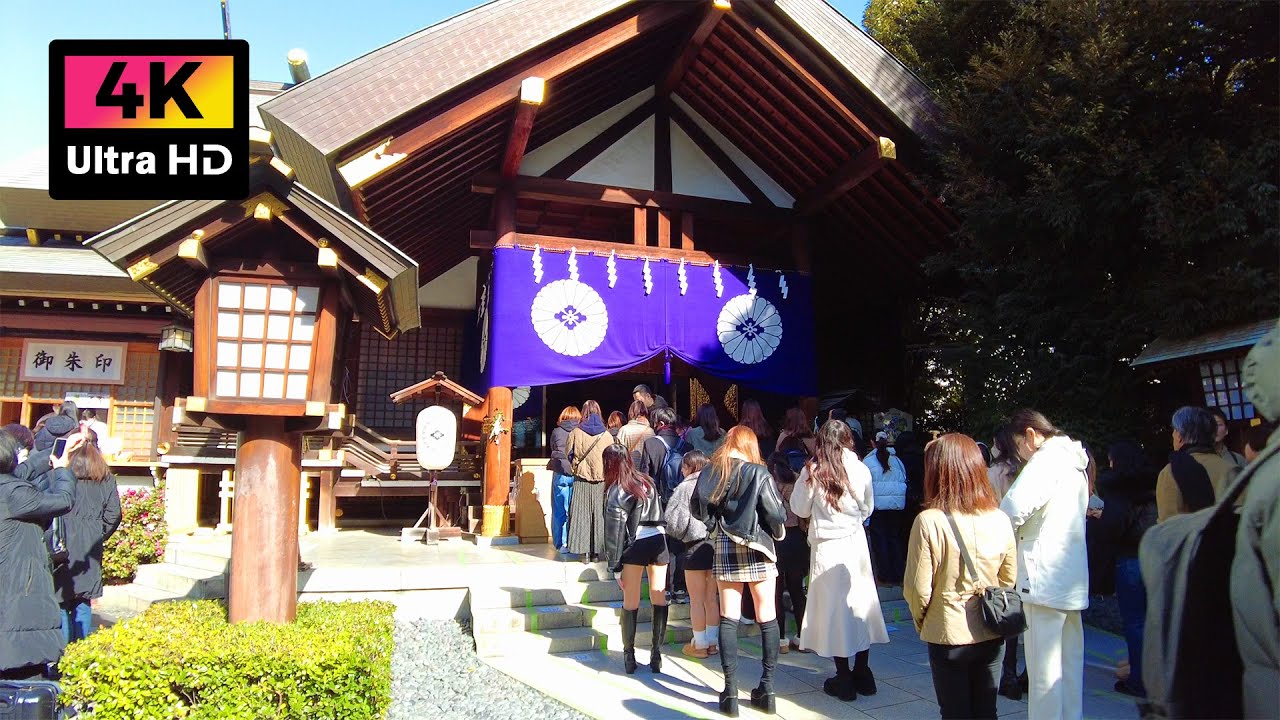 九段下から飯田橋まで散歩 東京大神宮 (Jan. 2026) | Walk from Kudanshita to Iidabashi.