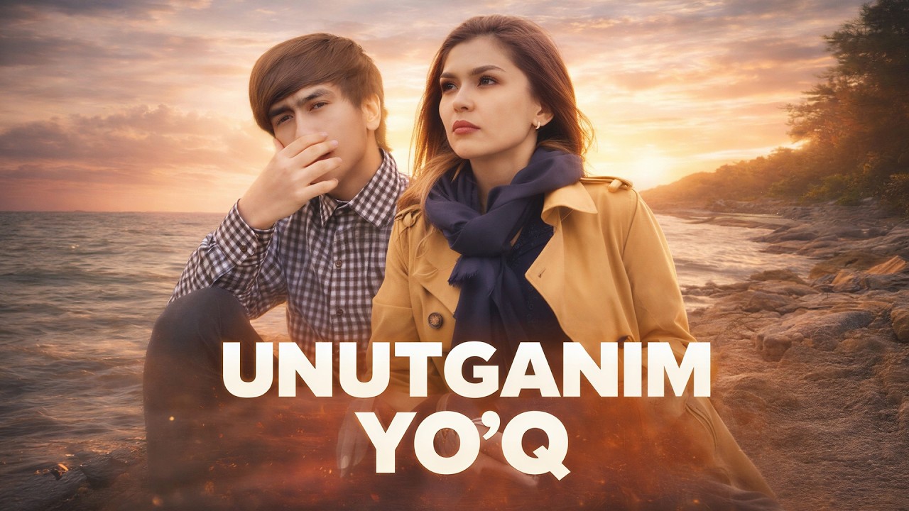 Baxtiyor G'oziyev - Unutganim yo’q - Бахтиер Гозиев - Унутганим йок (Official Music Video 2026)