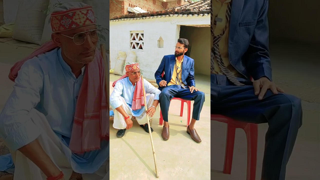 नौटंकी बाज लड़िका 😂😂😂/#reel/#comedy/#video/#sonumalang/