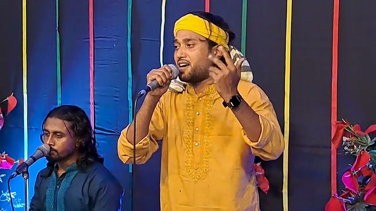 আমার দুঃখ আমি বুঝি কেউ তো আর বোঝেনা | Amar Dukkho Ami Bujhi | বাউল শরিফুল | Baul Soriful | folk song