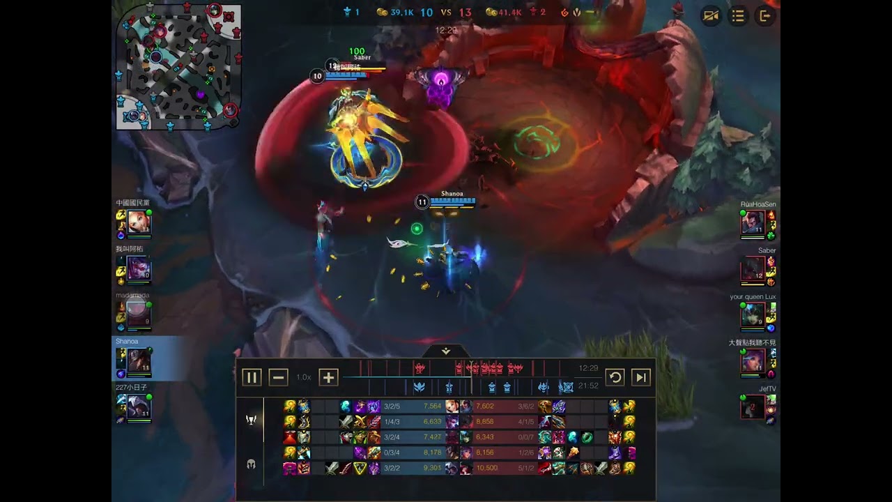 Wild Rift 積分翡翠場逆命上路