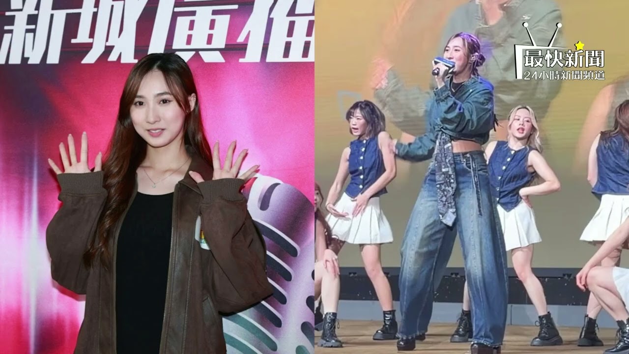 鍾柔美地產晚宴表演爆抵制潮！A0人設徹底崩壞品牌無辜捲入公關災難，人設盡毀後星途何去何從？#最快新聞