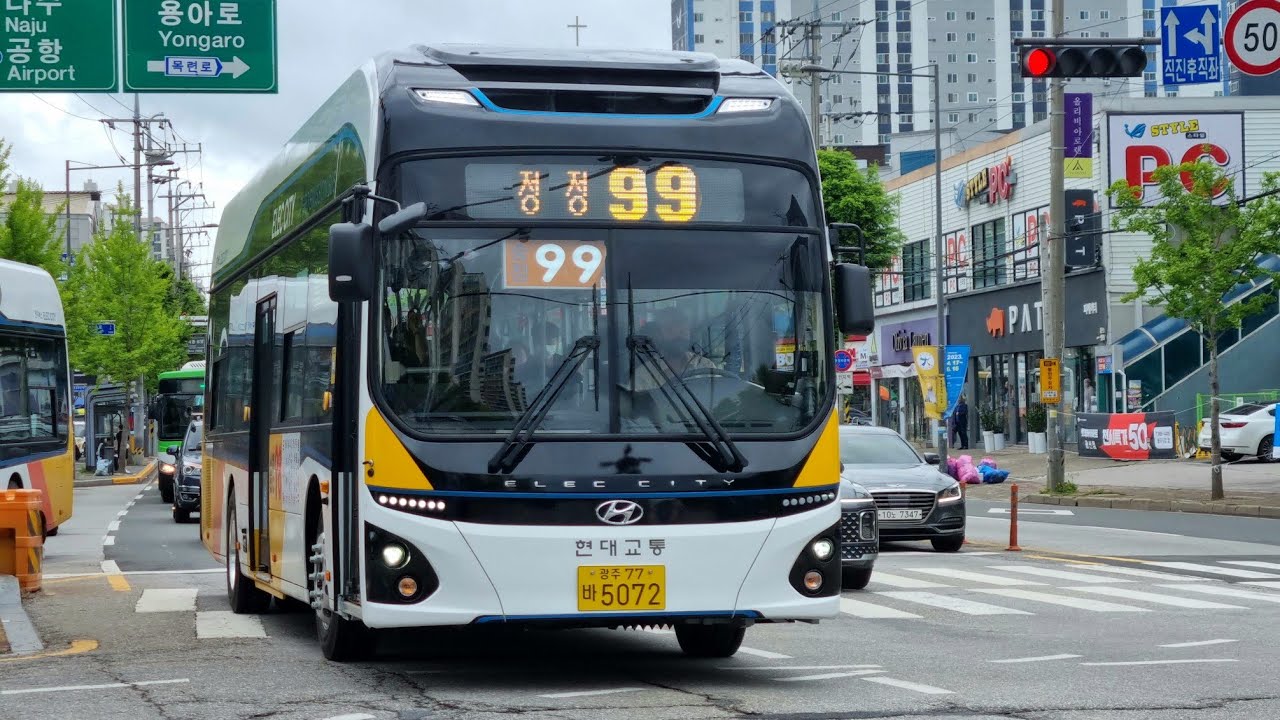 [광주] 송정98 도산동~극락강역입구 주행