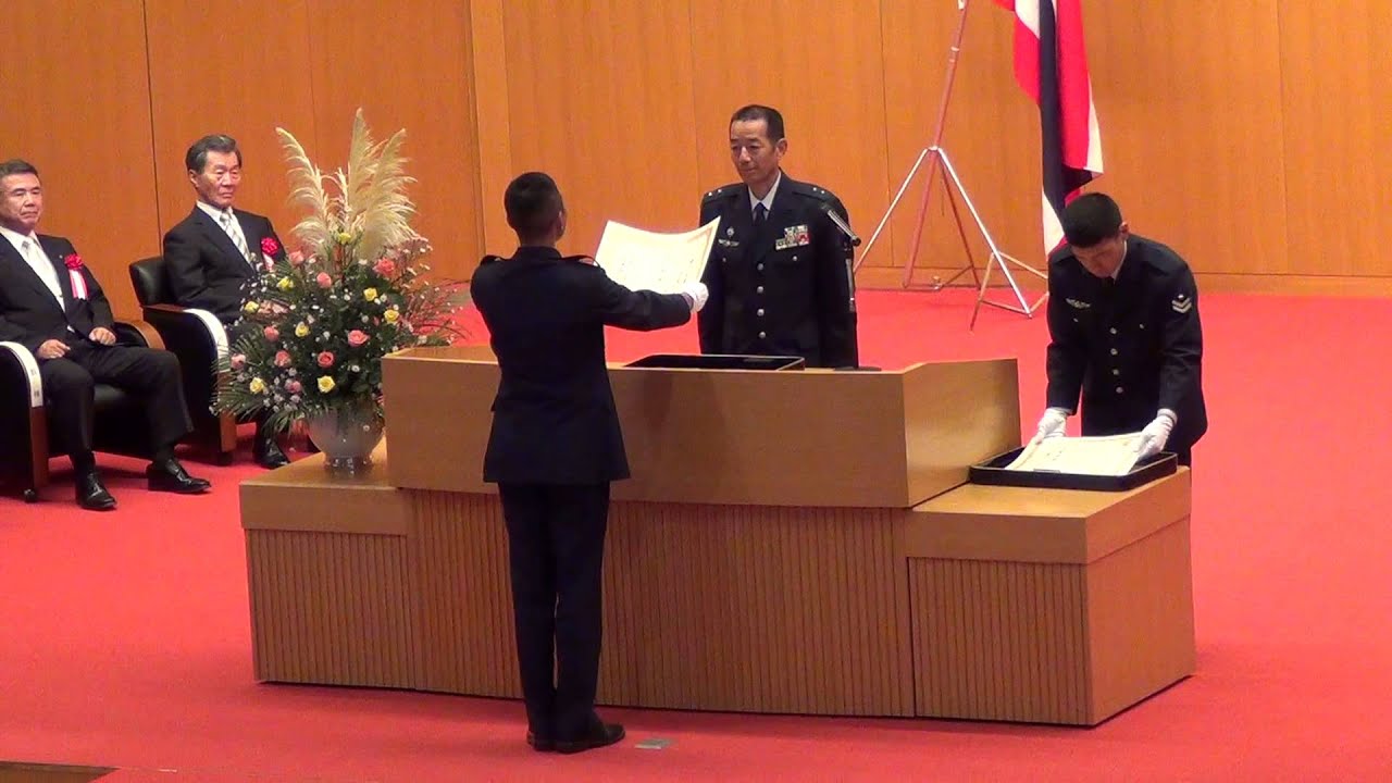 2013 航空自衛隊幹部候補生学校　防衛大・航空学生課程　卒業証書授与式　2013/09/25