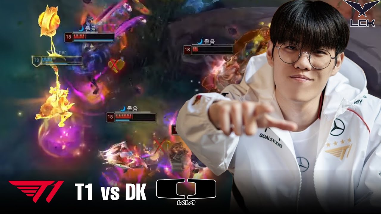 오창섭의 정상화│T1 vs DK│2025 LCK