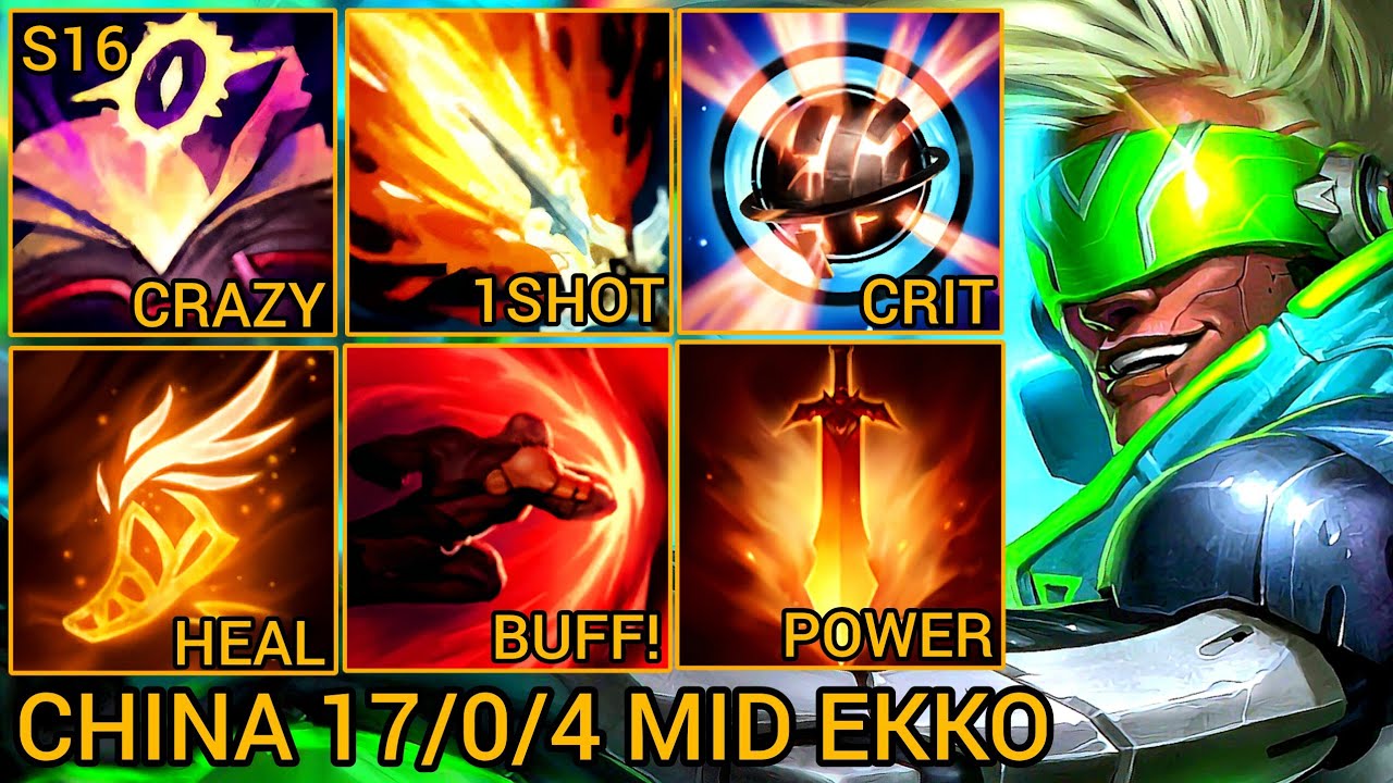 Мид-лейн Экко 17/0/4 MVP — Китайский сервер Wild Rift, сборки и руны высокого уровня Эло