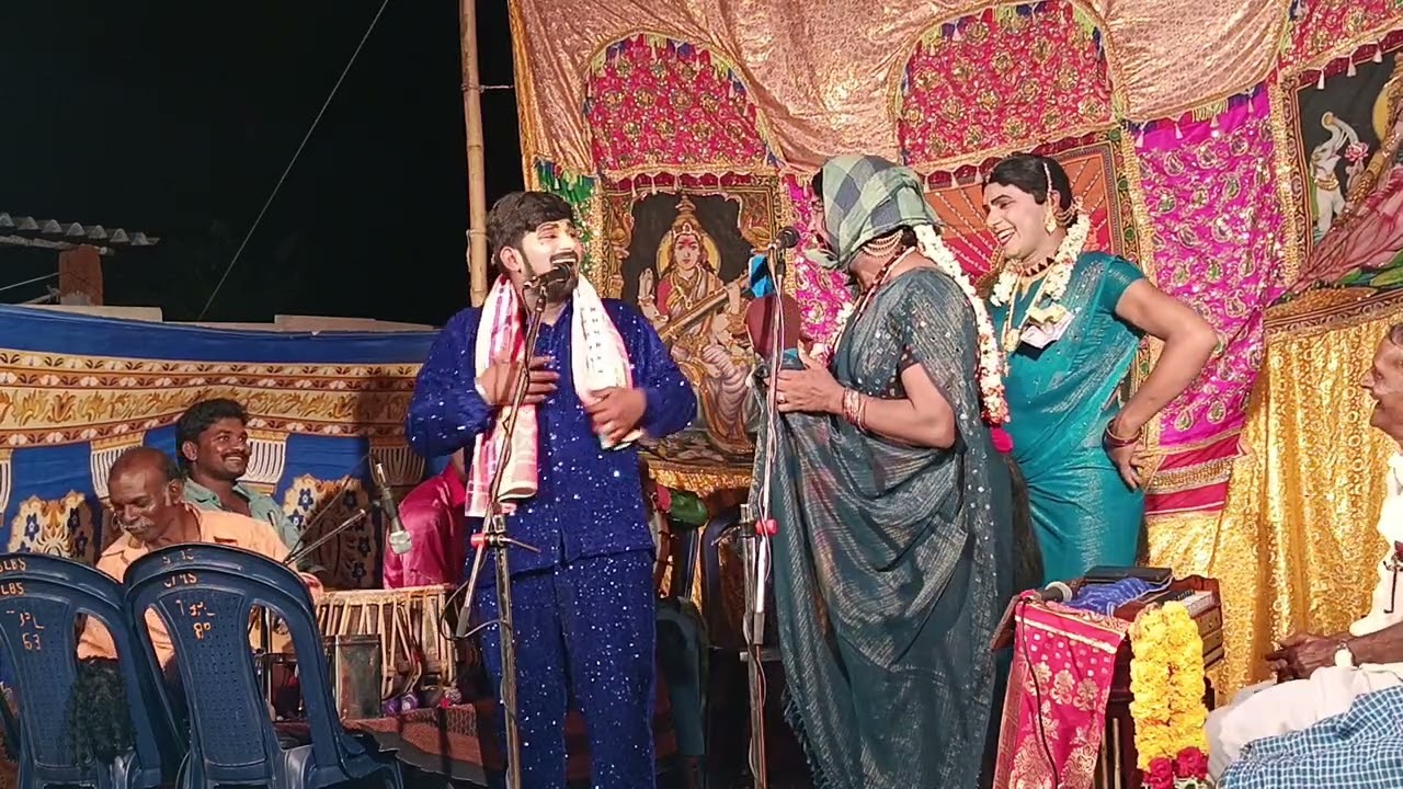 సాసవల చిన్నమ్మ కథ వీధి నాటకం నగరి మడుగు ప్రసాద్ బృందం మదనపల్లి