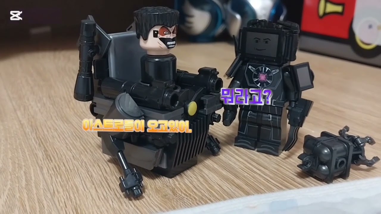 2025년 연말 특집 스키비디 토일렛 상황극 모아보기