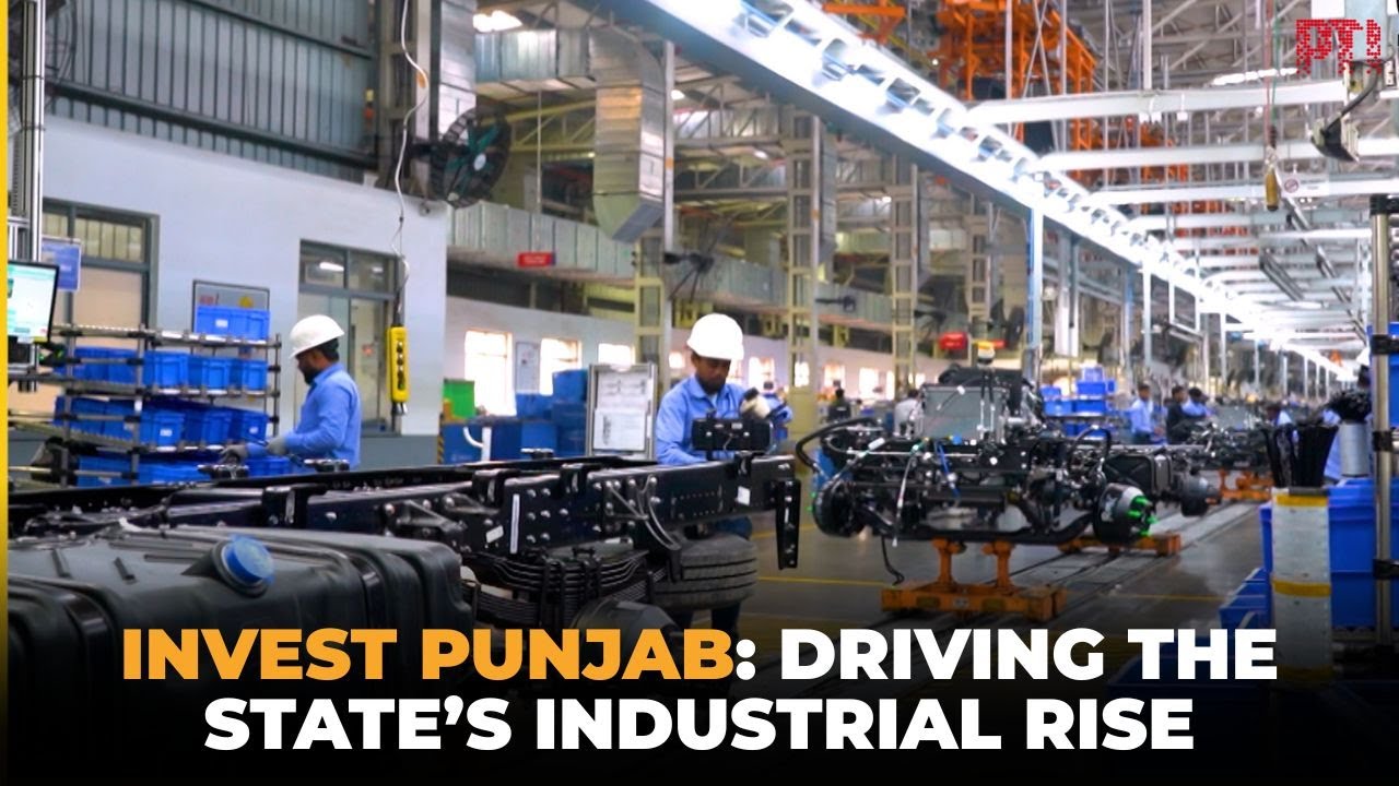 Invest Punjab: Driving the State&rsquo;s Industrial Rise