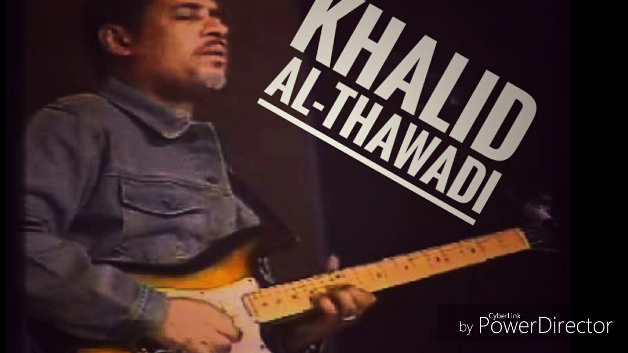KHALID AL-THAWADI BROTHERS BAND SOLO