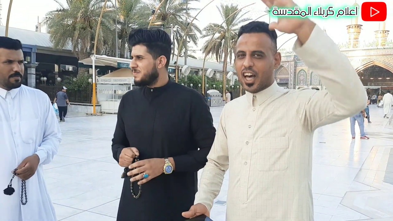 هوسات بين الحرمين | المهوال كرار الكرعاوي شاعر العباس| مع مهاويل كربلاء