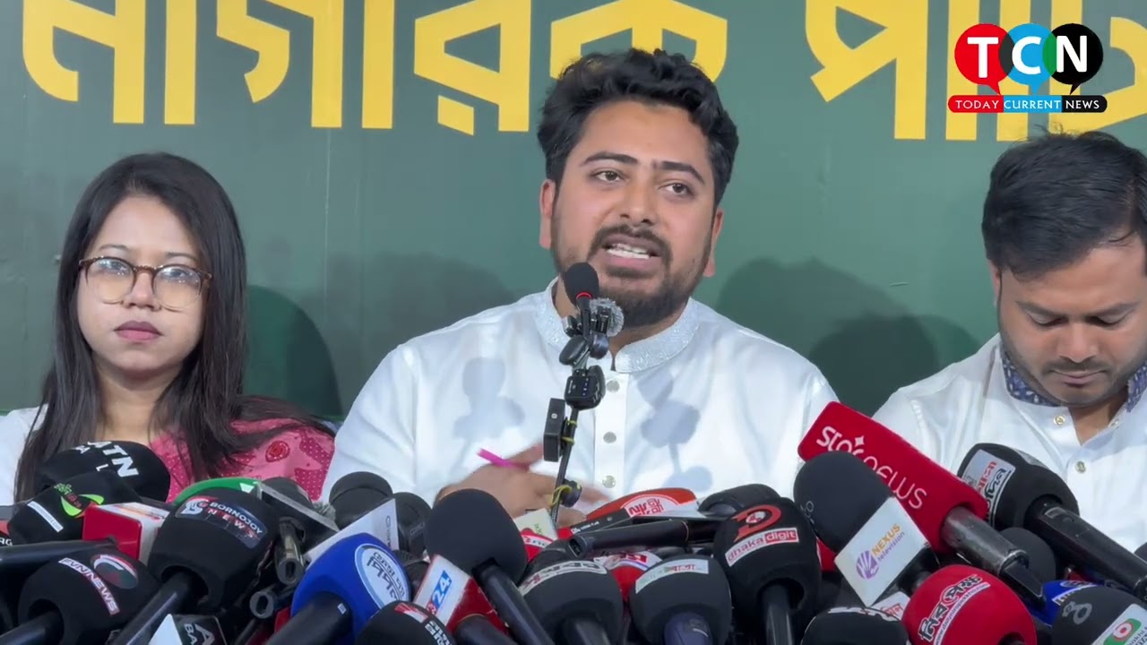 সংবিধান সংস্কার পরিষদ ছাড়া এই জাতীয় সংসদের কোন মূল্যই নেই: নাহিদ ইসলাম