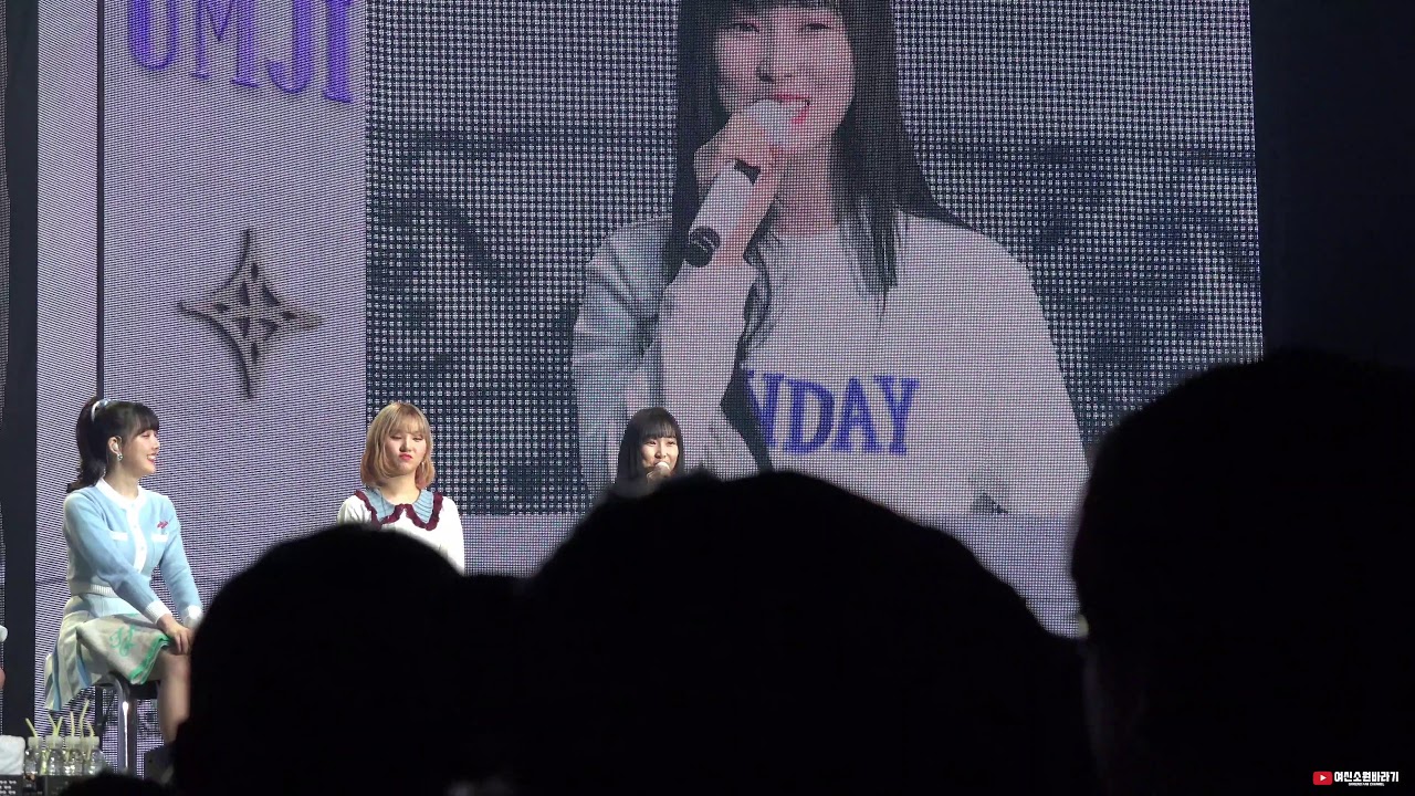 [4K] 여자친구(GFRIEND) - 레크레이션(TMI 단신(엄지), 셀프칭찬(신비))전체직캠(Fancam) / 200118 The 3rd FAN MEETING by 여신소원바라기