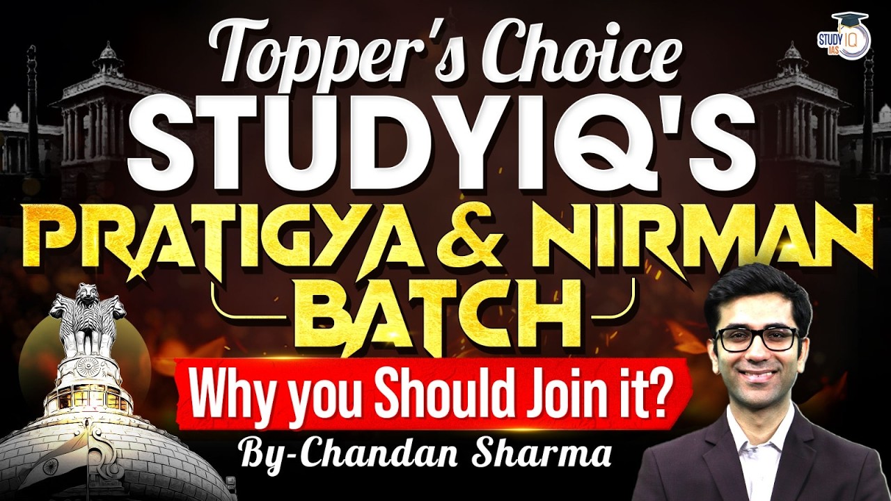 Stop Switching Courses!| Best UPSC Online Course Revealed | By Chandan Sharma