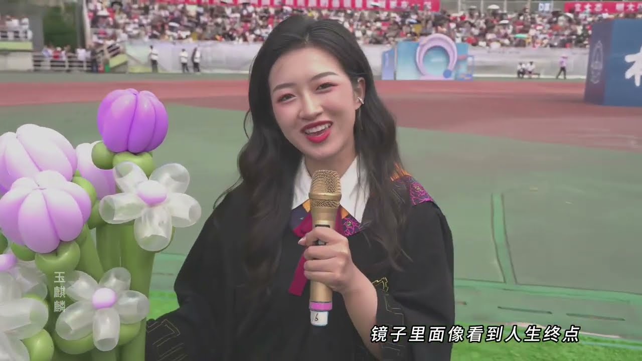 哈尔滨工业大学2025毕业典礼：星辰大海︱Harbin Institute of Technology, China