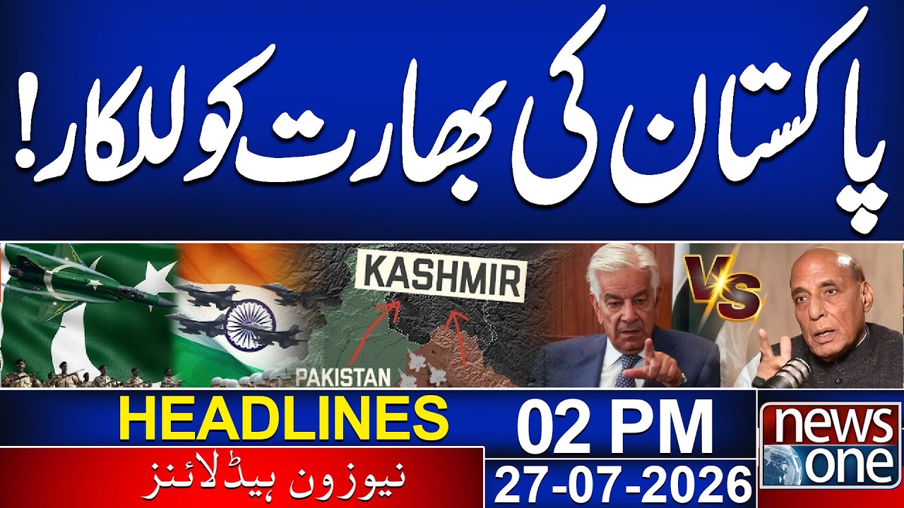 Pakistan Warns India Over Provocative Kashmir Remarks | 2PM News Headlines | News One