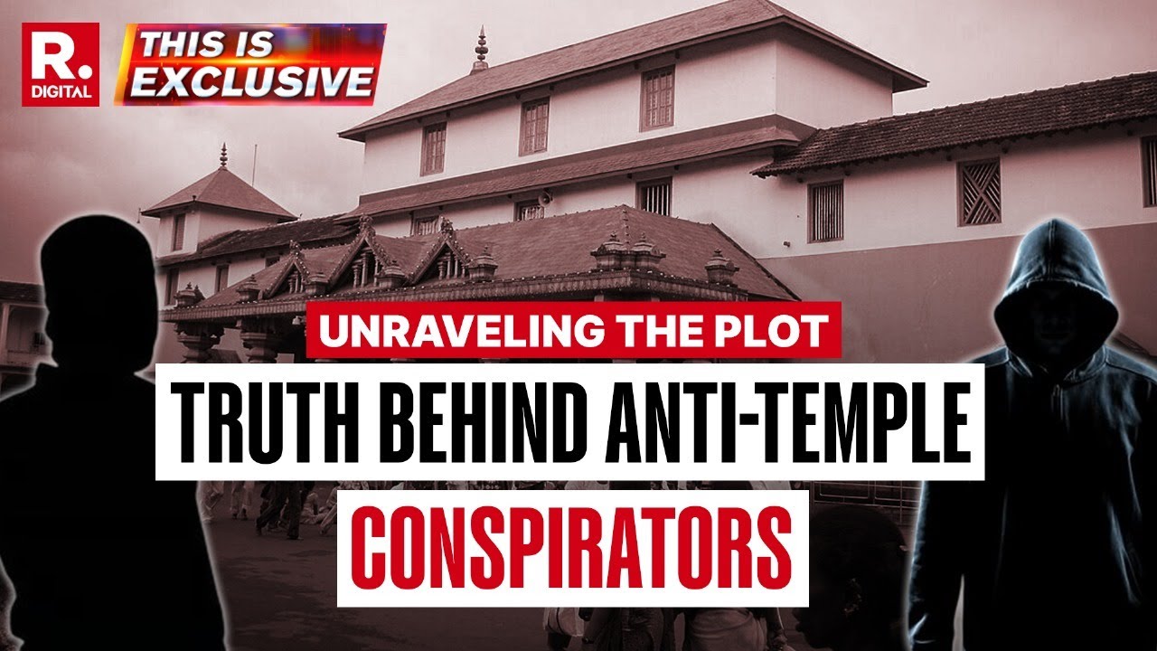 This Is Exclusive: More Details On 'Dharmasthala Hoax' | Crackdown On Illegal Betting Scam