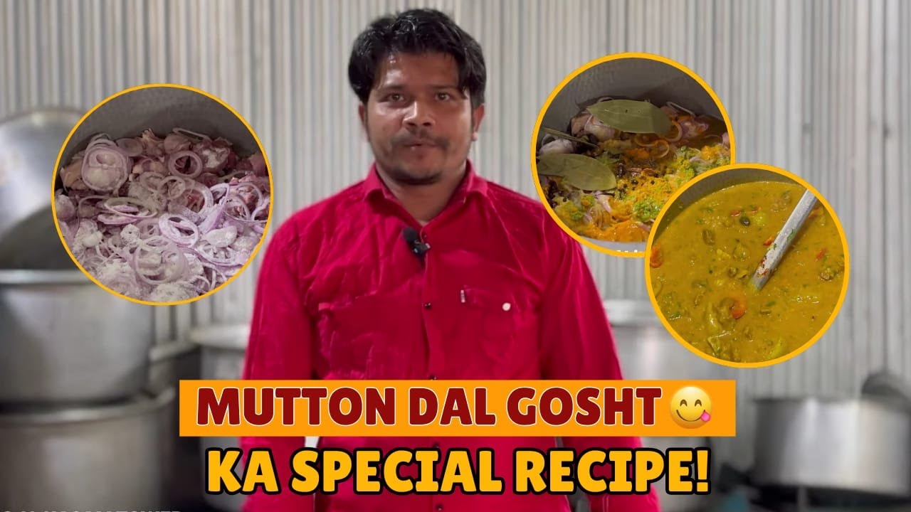 Secret Recipe! Rajdhani Ka Lajawab Mutton Dal Gosht 🤩| Ek Dum Restaurant Style Dal Gosht! | Rajdhani