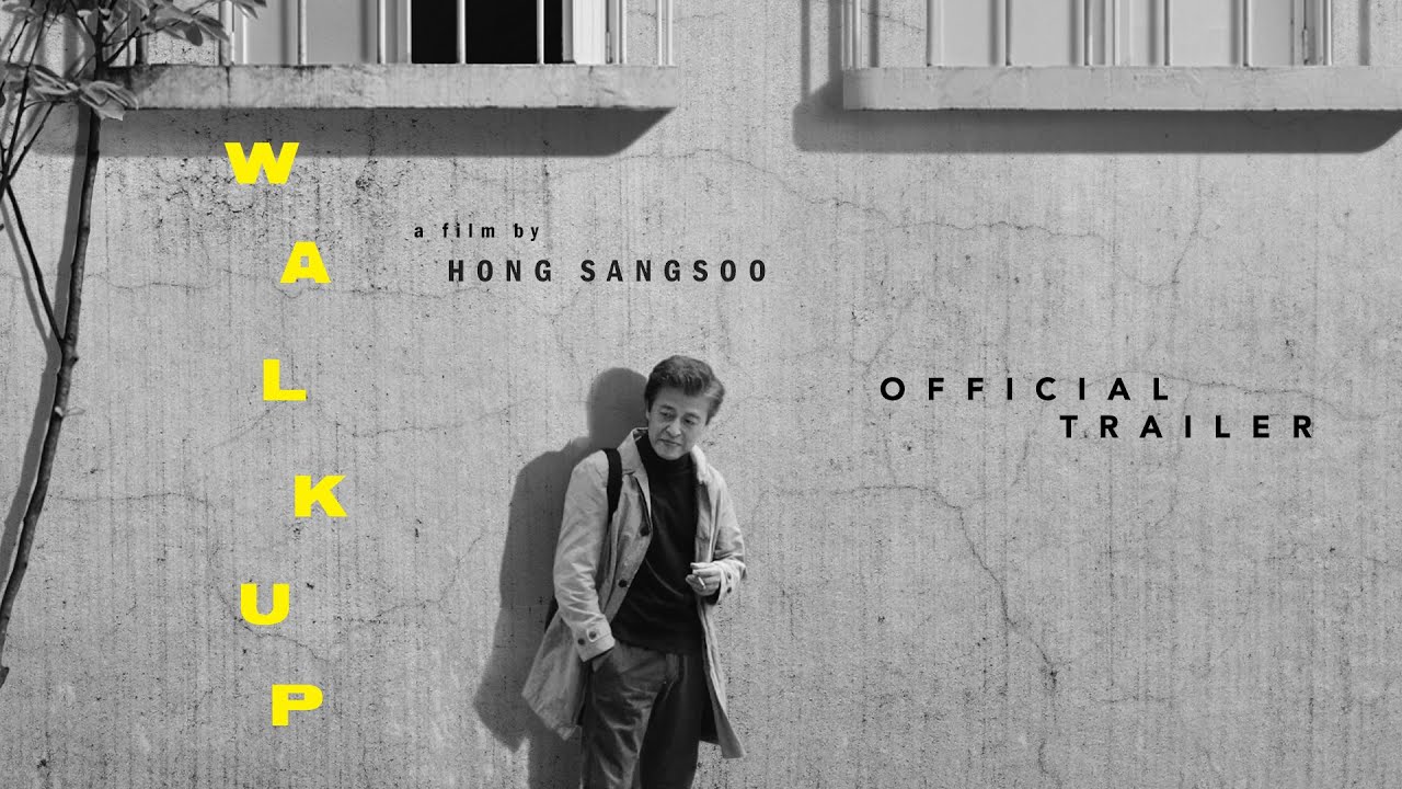 Walk Up - Official Trailer