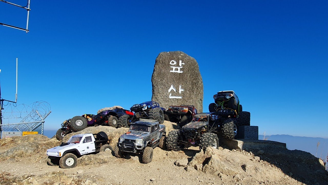 Rc car 등산 |  대구 앞산 달비골 산행 | Summit,Trx4외 잡차량.