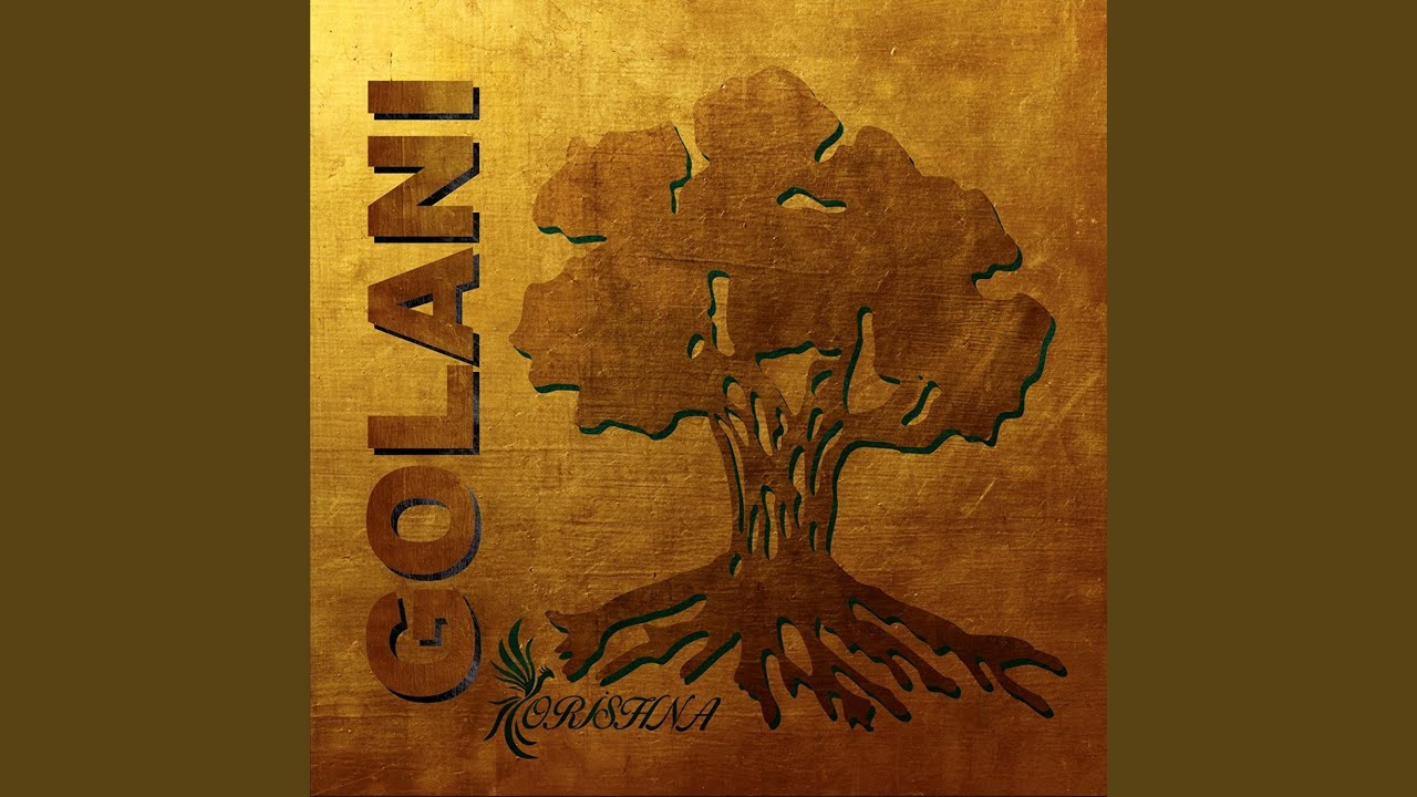GOLANI