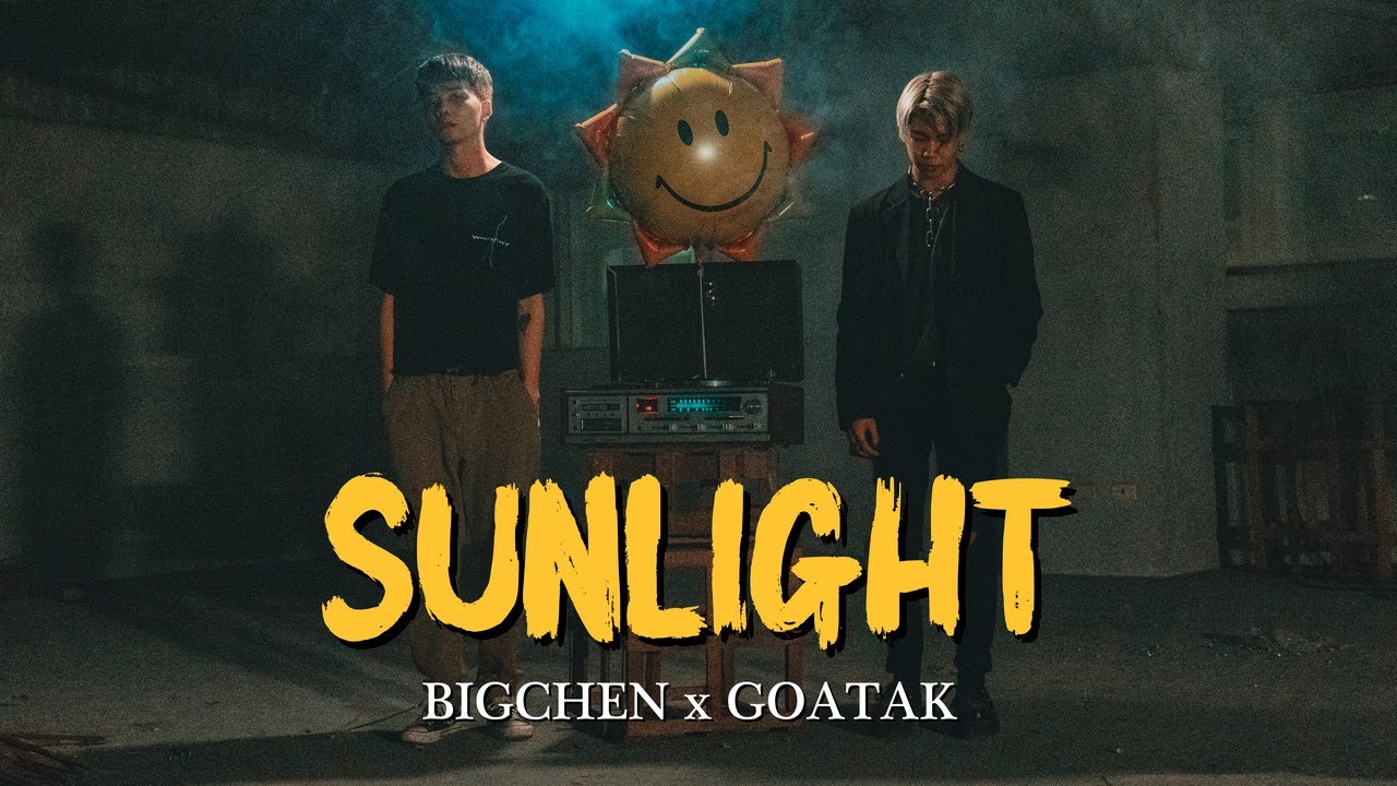 Goatak x 大成 DACHENG - Sunlight (Dir. by @finger_zhijie)