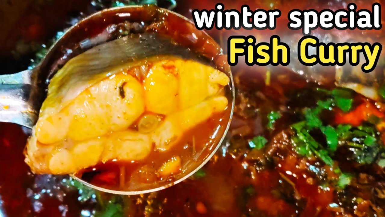 मछली की सब्जी रेसिपी | winter special fish curry full recipe #fishcurry #food #fishrecipes #cooking 