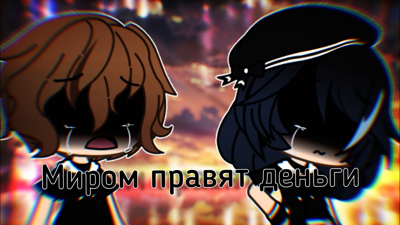 Мини-фильм - 