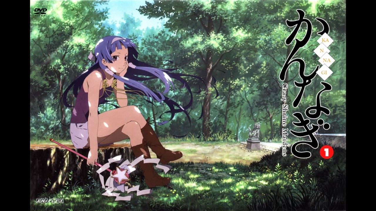 Kannagi Ending Full Song