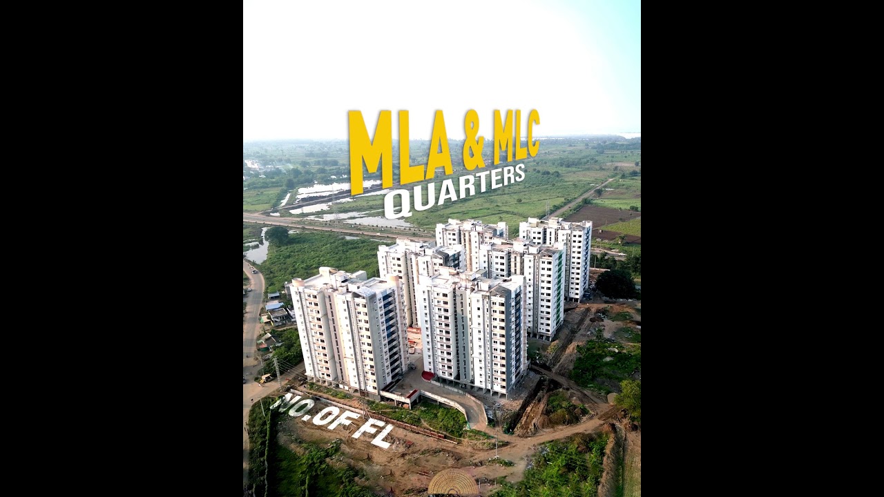 MLA & MLC Residential Quarters in Amaravati