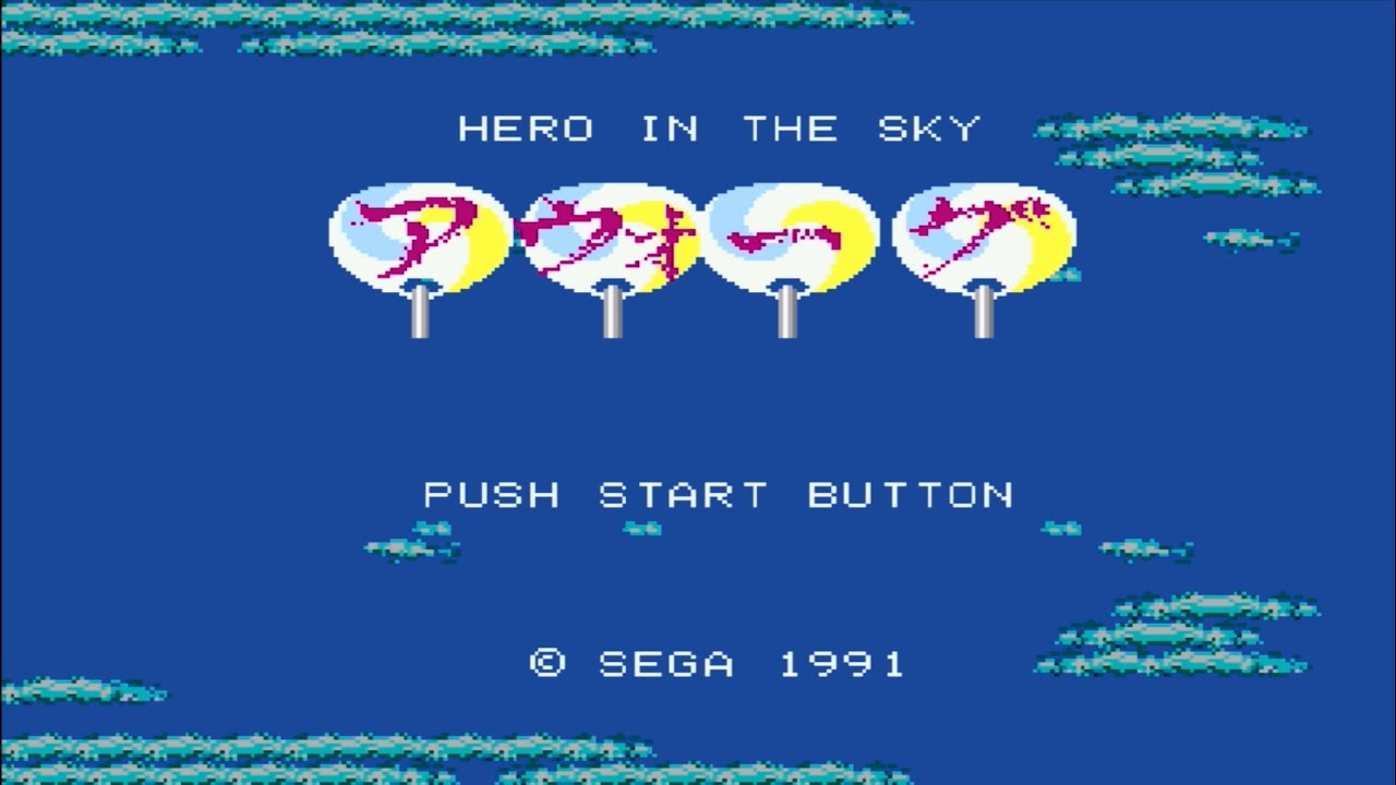 [Game Over] Aworg: Hero In The Sky (SEGA Mega Drive Music)