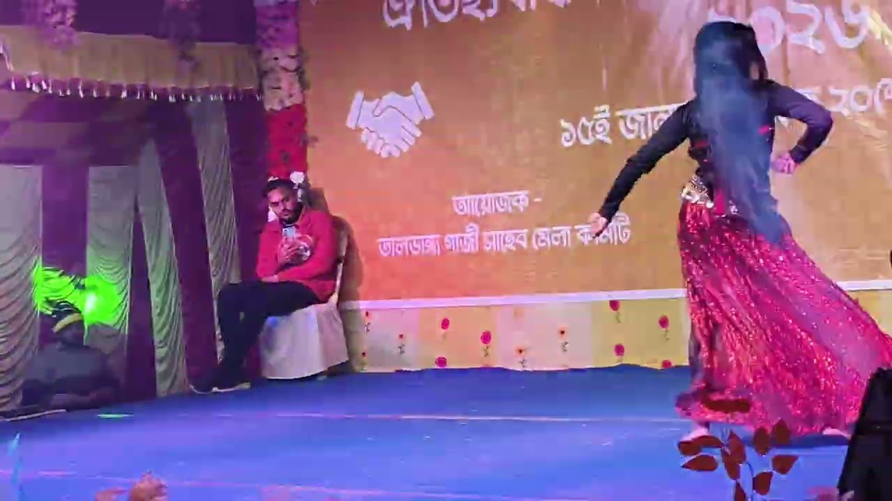 স্টেজ ডান্স ভিডিও || Stage dance video#theirfinances #colonelkkjϟ #comedy 