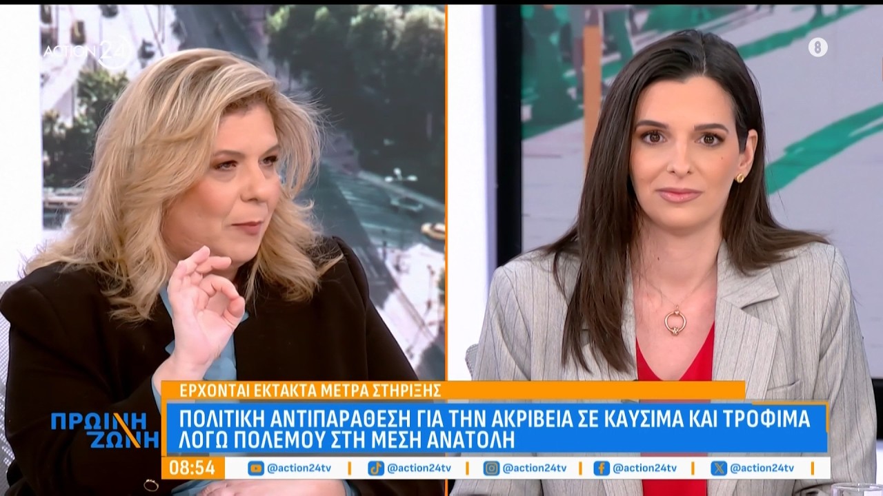 Πολιτική αντιπαράθεση Συρεγγέλα, Μαρκογιαννάκη και Γκαρά: «Κοροϊδεύετε, δεν έχουν όλοι κοντή μνήμη»