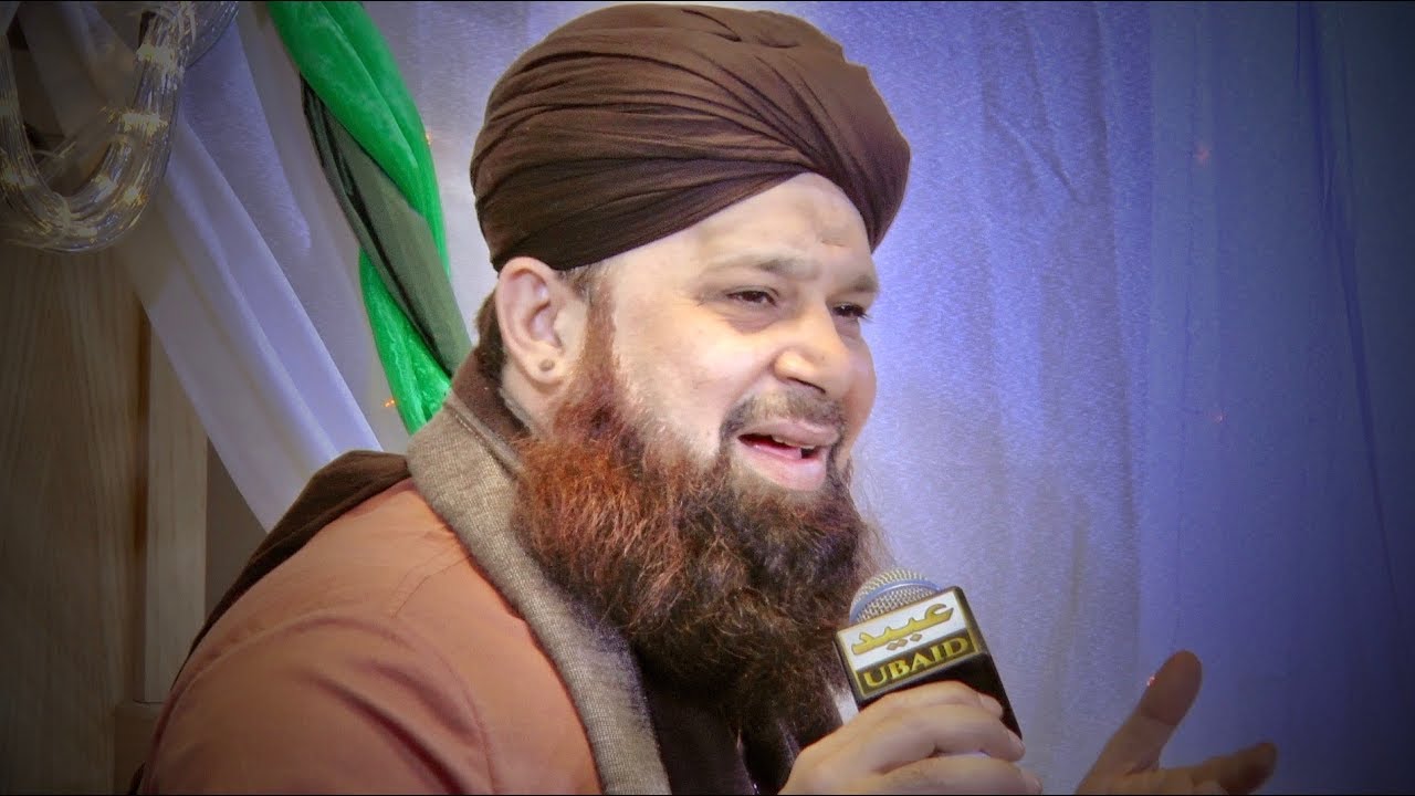 Cheera Enj Chari Da Yaar - AlHaj Muhammad Owais Raza Qadri | English Translation