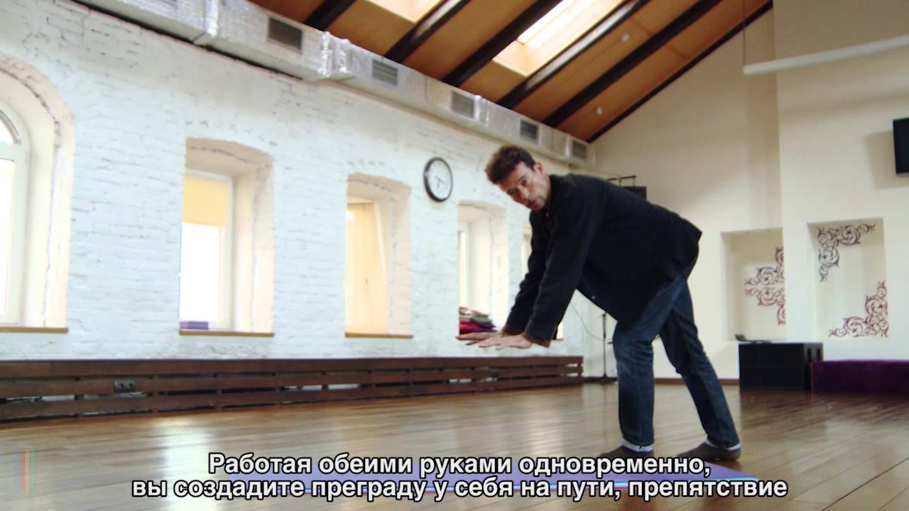 Как правильно падать