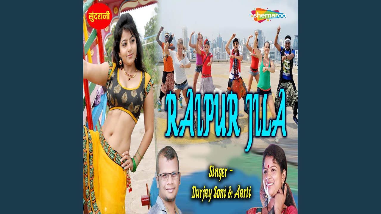 Raipur Jila Returns
